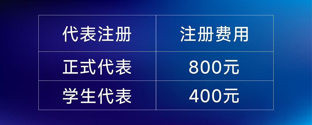 注册.jpg